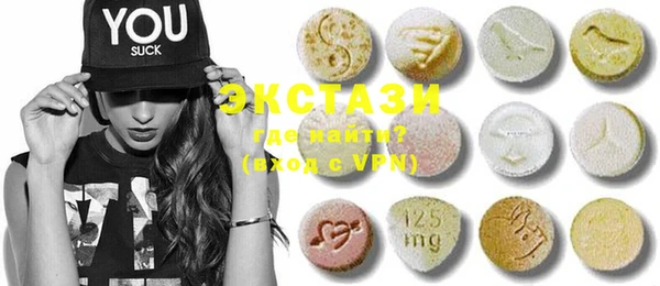 стафф Киреевск