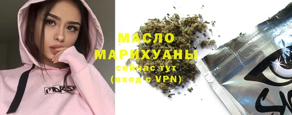 прущая мука Козловка