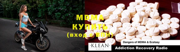 таблы Козельск