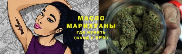 ECSTASY Кодинск