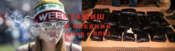 таблы Козельск