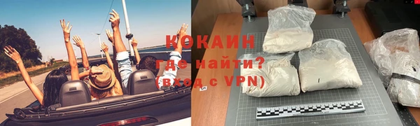 ECSTASY Кодинск
