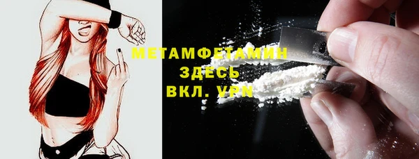ECSTASY Кодинск