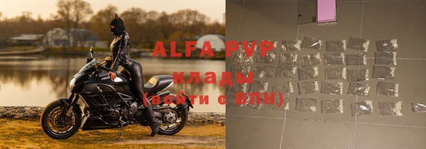 таблы Козельск