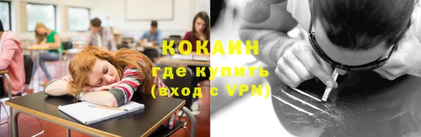 таблы Козельск