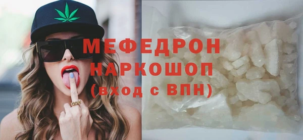 таблы Козельск