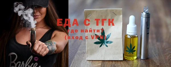 ECSTASY Кодинск