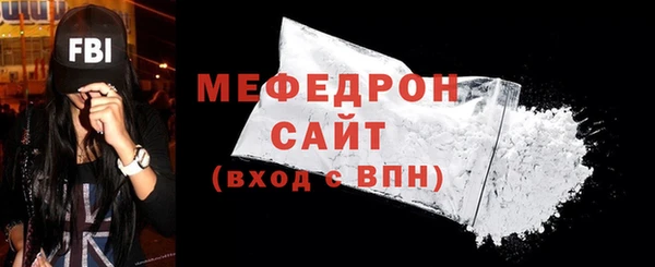 таблы Козельск