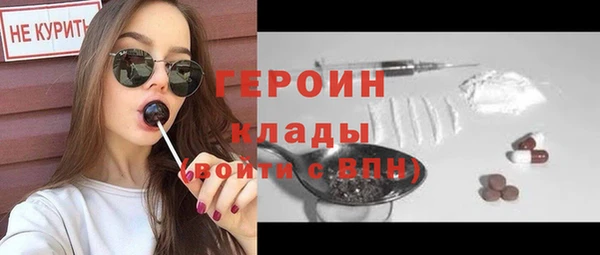 ECSTASY Кодинск