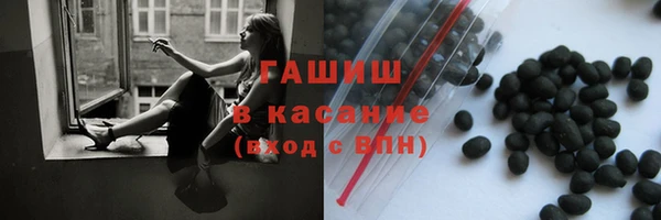 ECSTASY Кодинск