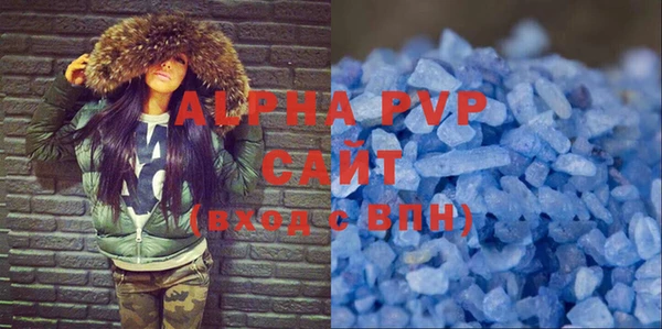 ECSTASY Кодинск