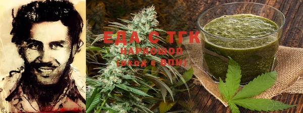 таблы Козельск