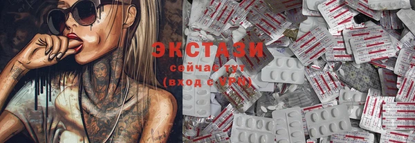 таблы Козельск
