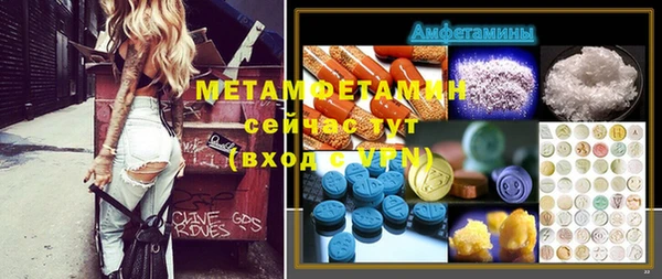 прущая мука Козловка
