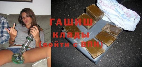 ECSTASY Кодинск