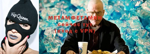 PSILOCYBIN Данков