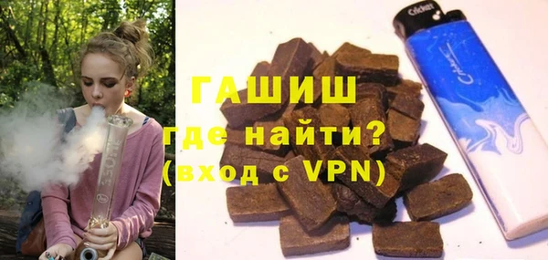 прущая мука Козловка