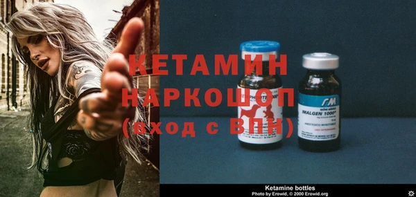таблы Козельск
