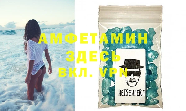 mdma Костерёво