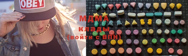 таблы Козельск