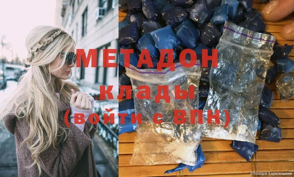 прущая мука Козловка