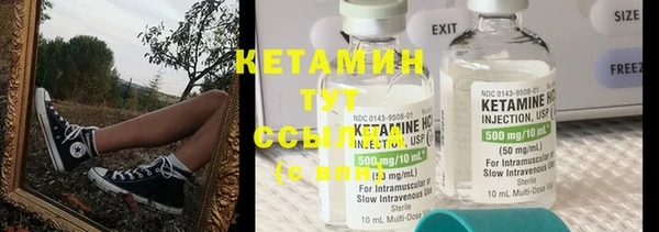 прущая мука Козловка