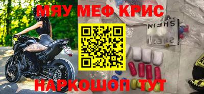 Альфа ПВП Коммунар