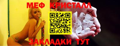 spice Конаково