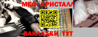 spice Конаково