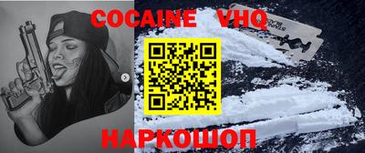spice Конаково
