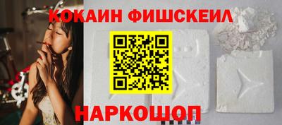 spice Конаково