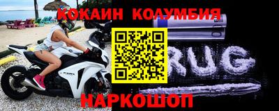 Альфа ПВП Коммунар