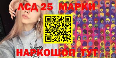 spice Конаково