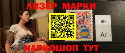 альфа пвп VHQ Комсомольск-на-Амуре