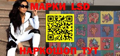 Альфа ПВП Коммунар