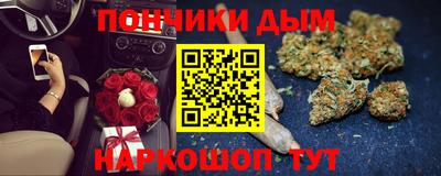 Альфа ПВП Коммунар