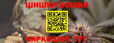 Альфа ПВП Коммунар