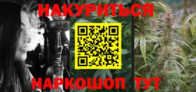 Альфа ПВП Коммунар