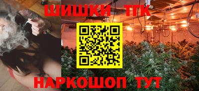 Альфа ПВП Коммунар
