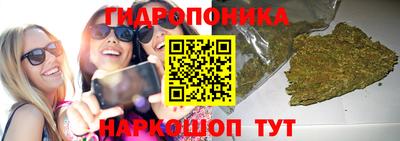 альфа пвп VHQ Комсомольск-на-Амуре