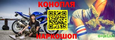 spice Конаково