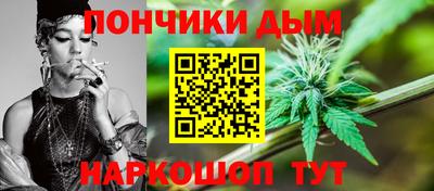 альфа пвп VHQ Комсомольск-на-Амуре