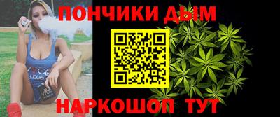 альфа пвп VHQ Комсомольск-на-Амуре