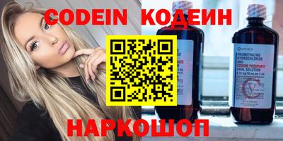Альфа ПВП Коммунар