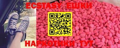 spice Конаково
