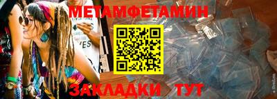 Альфа ПВП Коммунар