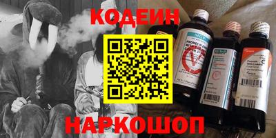 spice Конаково