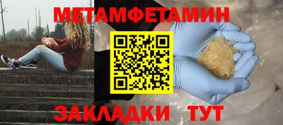 Альфа ПВП Коммунар