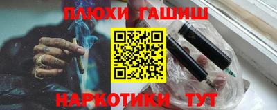 Альфа ПВП Коммунар