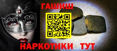 Альфа ПВП Коммунар